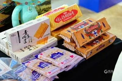 商務部公示新一批中華老字號擬認定名單 青島4品牌入選