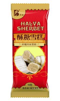 大連天寶綠色食品股份工作環(huán)境:公司產(chǎn)品 - 職友集(中國最大的職位搜索引擎)