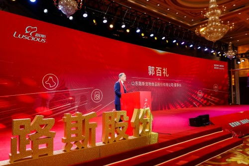 寵物食品第一股 路斯股份