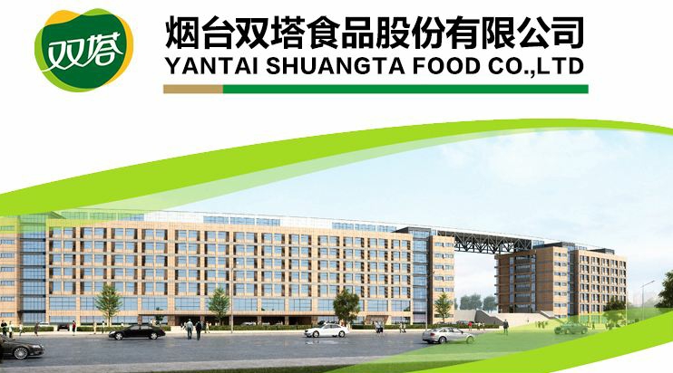 瑞幸咖啡重發(fā)19年財(cái)報(bào),雙塔食品推出植物蛋白奶 | fo.