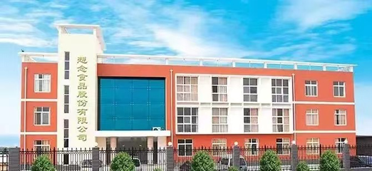 河南'想念'沖刺IPO 一把掛面席卷的'紅海戰爭'